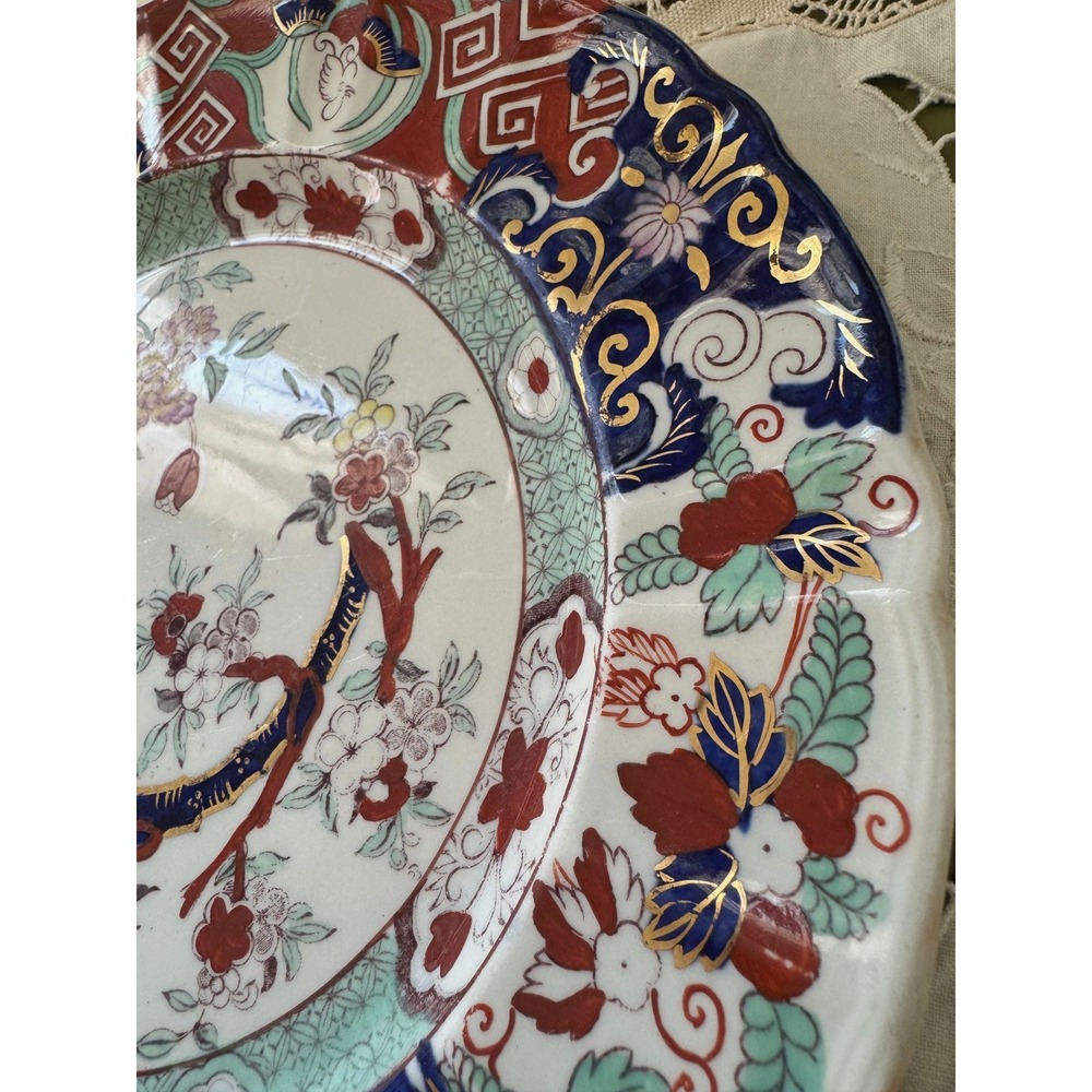 Masons Antique Ironstone China Plate England Imari Floral Gold Scalloped 10.25in - Picture 9 of 15
